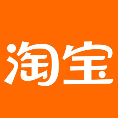 六安市淘宝云仓一件代发，淘宝菜鸟电子面单快递仓储代发