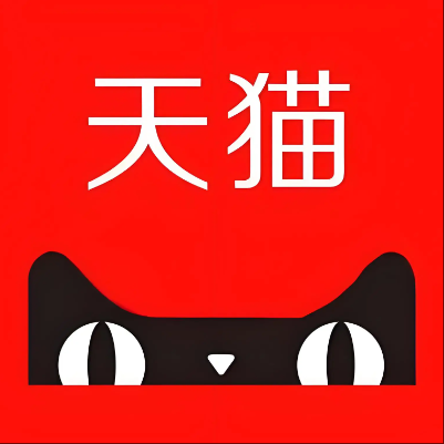 六安市天猫云仓一件代发，天猫电子面单快递仓储代发