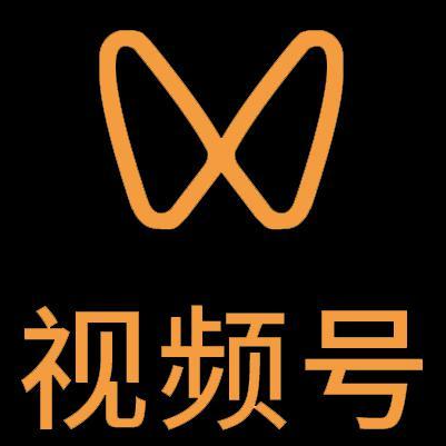 六安市微信视频号多云仓一件代发，微信视频号电子面单快递仓储代发